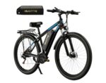 Bicicleta electrica DUOTTS C29 Pro(2025)- 29 inch - cu 2 baterii