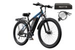 Bicicleta electrica DUOTTS C29 Pro(2025)- 29 inch - cu 2 baterii si Frane Hidraulice