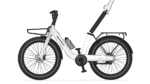 Bicicleta electrica MS ENERGY CITYZEN C102 - imagine 2