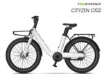 Bicicleta electrica MS ENERGY CITYZEN C102 - imagine 5