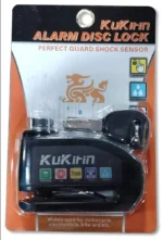 Lacat antifurt, blocare disc frana cu alarma 110dB Kukirin