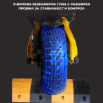 Trotinetă electrică DUALTRON NEW ACHILLEUS 60V35Ah Samsung 21700 Roșu - imagine 7