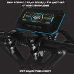 Trotinetă electrică DUALTRON NEW ACHILLEUS 60V35Ah Samsung 21700 Roșu - imagine 5