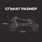 Trotinetă electrică DUALTRON NEW ACHILLEUS 60V35Ah Samsung 21700 Roșu - imagine 9